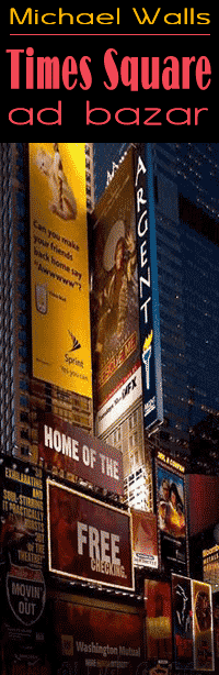 Flash- free animated ad banners